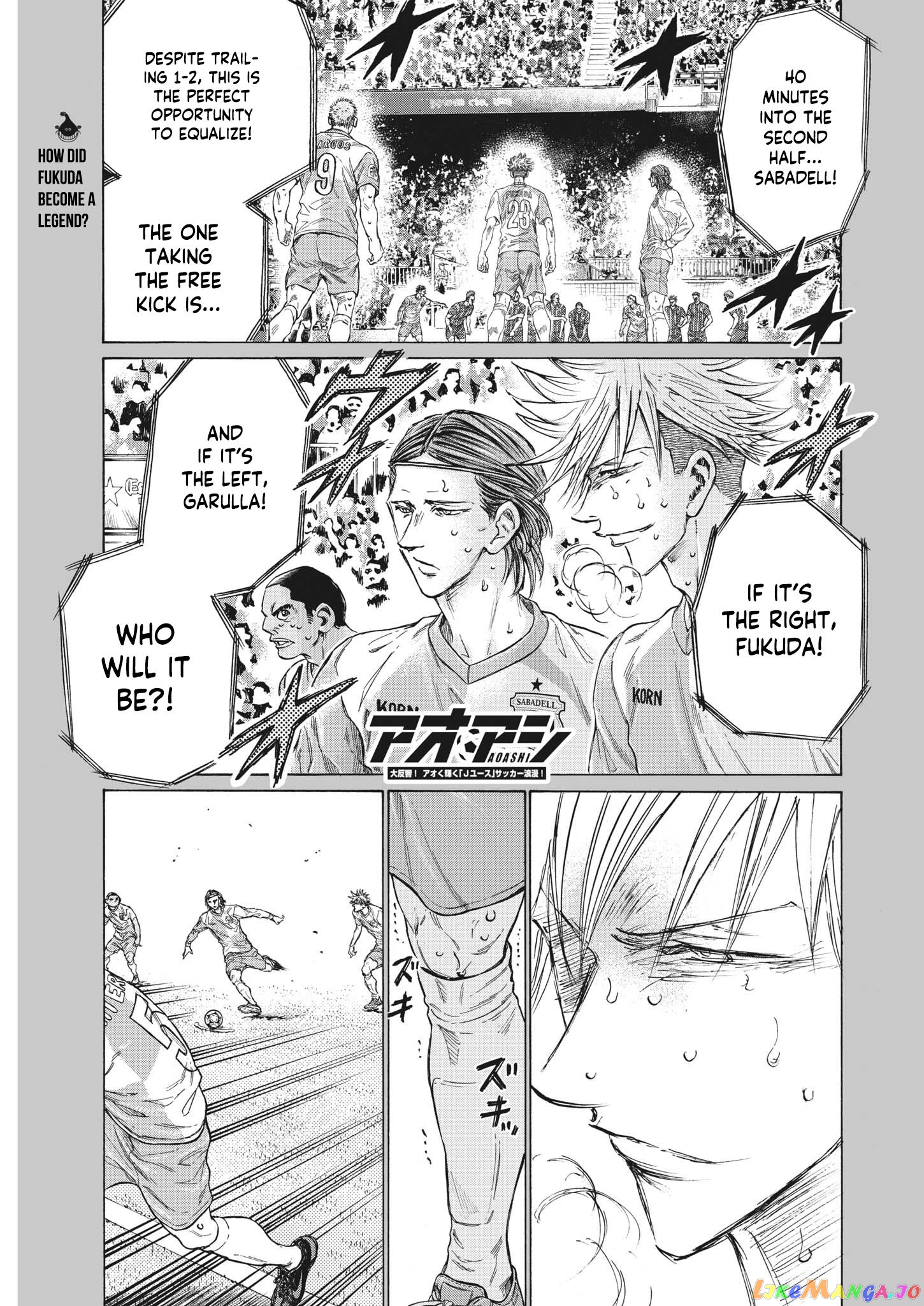 Ao Ashi, Chapter 334 image 02